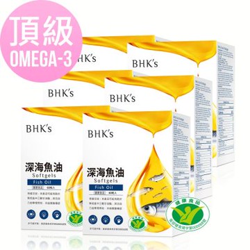 【BHK’s】健字號深海魚油 軟膠囊 (60粒/盒)6盒組