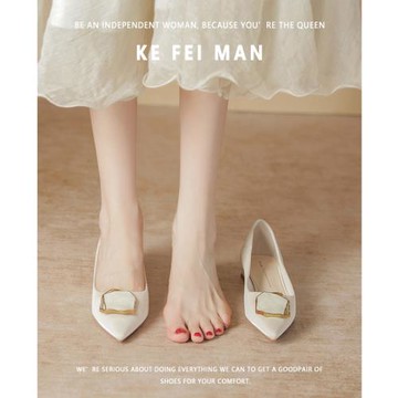 【珂菲曼】方扣粗跟單鞋女2025新款尖頭低跟淺口方跟女鞋子米白色