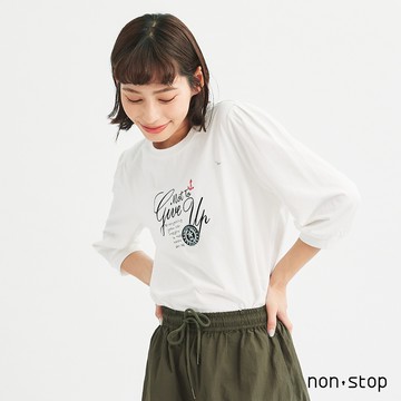 non-stop 休閒海洋風字母刺繡T恤-2色