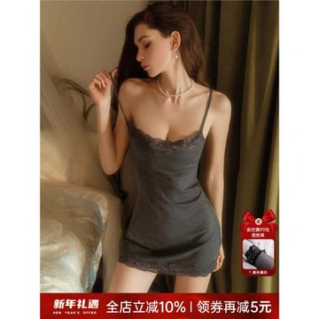 今夕何夕性感睡裙女蕾絲吊帶睡衣辣妹純欲風莫代爾包臀短裙可外穿