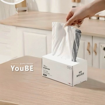 [100入🔥抽取式 抽繩垃圾袋]拉繩垃圾袋 束口垃圾袋 垃圾袋 抽繩垃圾袋