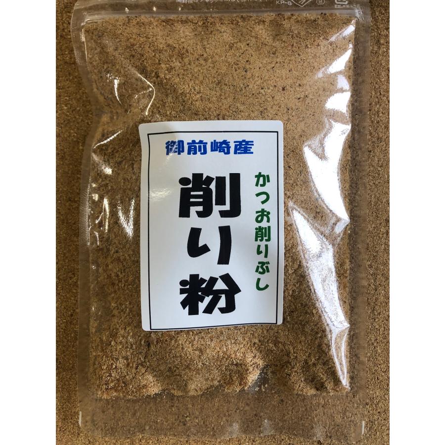 かつお削り粉　70ｇ