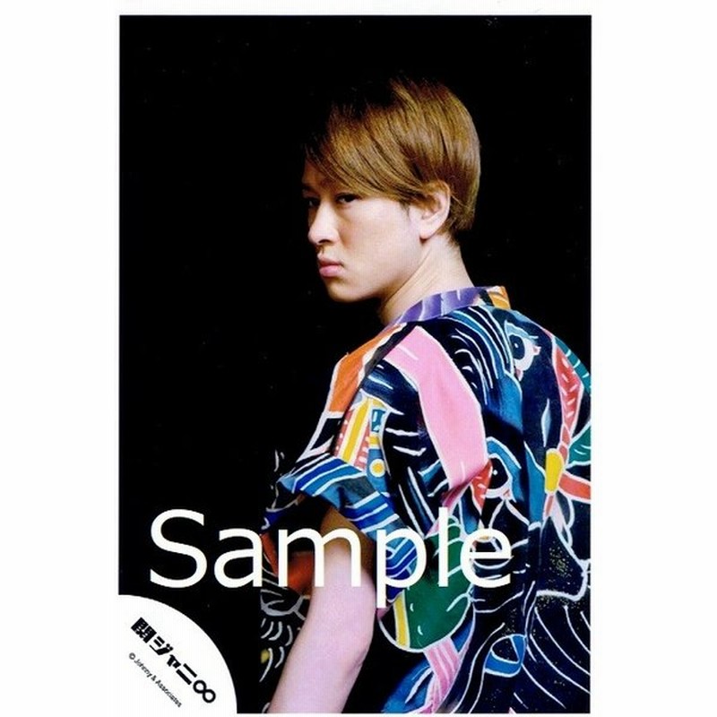横山裕 関ジャニ 公式生写真 十祭 口閉じ 背景黒 通販 Lineポイント最大0 5 Get Lineショッピング