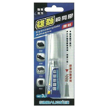 雄獅 GU-102 膠狀瞬間膠-3g / 卡【APP滿額下單10%點數(單一帳號最高5000點)】1/31止