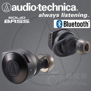 【公司貨】鐵三角 ATH-CKS5TW 真無線耳機 藍芽耳機 藍牙耳機 黑色