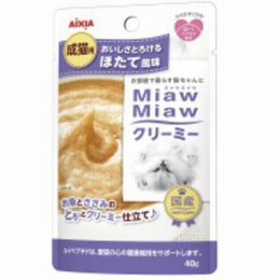 【アイシア】ＭｉａｗＭｉａｗクリーミーパウチ　ほたて風味　４０ｇ