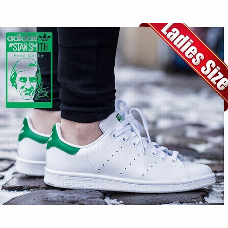 アディダス スタンスミス メンズ レディースサイズ スニーカー Adidas Stan Smith Wht Grn ホワイト グリーン Stan Smith 白 スニーカー ウィメンズ Stan 通販 Lineポイント最大1 0 Get Lineショッピング