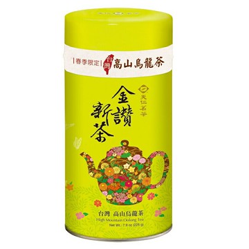 天仁 金讚新茶高山烏龍(225g/罐) [大買家]
