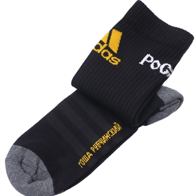 Gosha x hotsell adidas socks