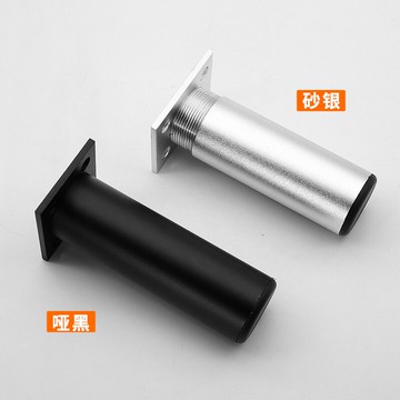不鏽鋼廚腳櫃 鋁合金家具腳螺紋可調節黑色櫥櫃腿電視櫃浴室櫃腳櫃子腳金屬腳腿『XY19923』