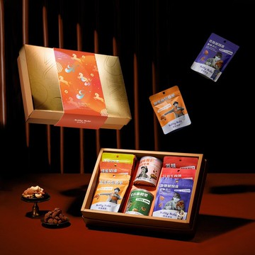 A.【經典堅果禮】馬年禮盒 | 駿馬奔騰新年禮盒-堅果8入(附提袋)