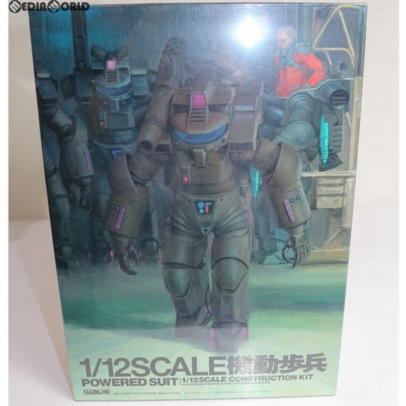 中古即納 Ptm 1 12 機動歩兵 パワードスーツ 宇宙の戦士 プラモデル ウェーブ Wave 通販 Lineポイント最大0 5 Get Lineショッピング