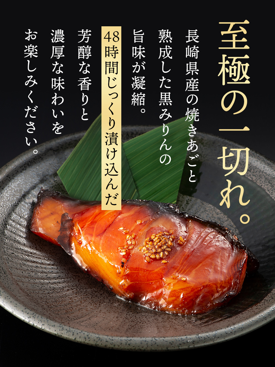 送料無料 食卓を豪華に彩る「贅沢だんらん」セット 福さ屋 辛子明太子 明太子 お歳暮 冬ギフト