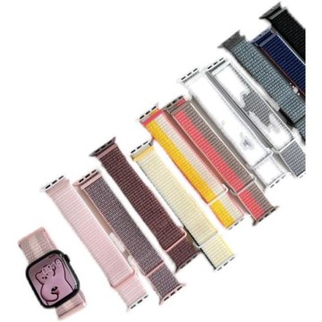 適用iwatch8編織硅膠尼龍款蘋果7/6/5/4/3/2/1代單圈編織尼龍回環式40/44/41/45mm男女SE運動硅膠表帶