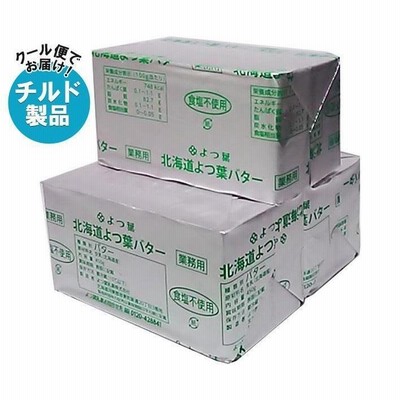 【チルド(冷蔵)商品】よつ葉乳業 よつ葉ポンドバター 食塩不使用 450g×3箱入｜ 送料無料