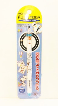 【震撼精品百貨】史奴比Peanuts Snoopy ~日本轉芯自動筆-巴黎鐵塔