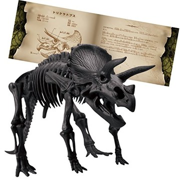 10 piece 3D dinosaur puzzle Triceratops