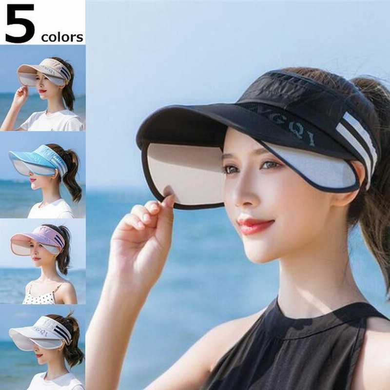 帽子 日よけ帽子 レディース かわいい おしゃれ Uvカット 自転車 紫外線対策 日よけ 日除け ハット 可愛い 通販 Lineポイント最大0 5 Get Lineショッピング