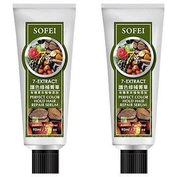 SOFEI 舒妃 7萃護色修補菁華  90ml  2條
