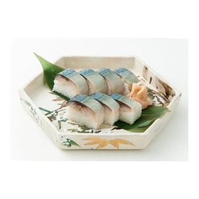 ふるさと納税 福井県 越前市 日本料理一乃松の「鯖寿し」