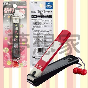 日本製 貝印 KITTY 指甲刀/指甲剪《 正版三麗鷗 Sanrio 》《 3款任選 》★ 夢想家Zakka'fe ★