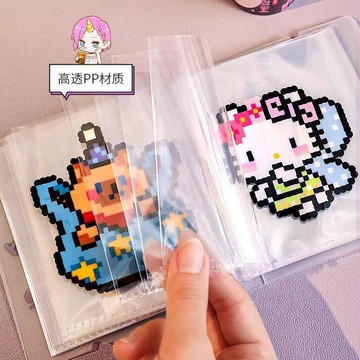 🍀臺灣好物🍀拼豆成品收納冊ins風少女心3寸小卡吧唧高顏值收藏冊卡冊拼豆圖冊