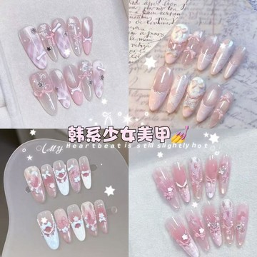 【台灣現貨🎀超平價】春夏爆款顯白氣質貓眼蝴蝶結半手工穿戴甲   高級法式美甲貼片  光療美甲  可拆卸重復使用假指甲