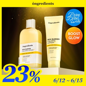 ongredients Skin Barrier Calming Lotion EX 220ml Set (+80ml)