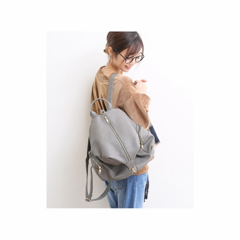 アンドミー And Me D 1 リュック大人2wayおしゃれリュックサックバックパックバッグレザー調ママバッグ レザー オーク グレー 通販 Lineポイント最大1 0 Get Lineショッピング