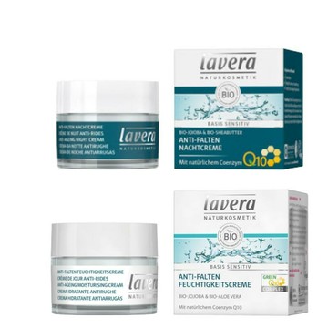 德國 Lavera 基礎溫和Q10滋養晚霜 /保濕霜 50ml 附發票現貨 ｜滿額領券最高現折$200⚡保養 美妝 品牌香氛 【心心哈德】