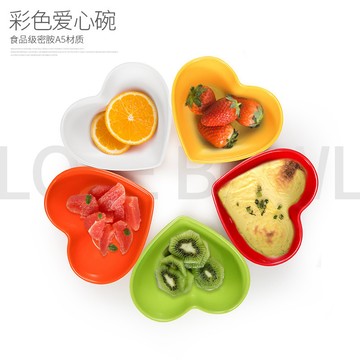 臺灣有貨⚡【6437人收藏】塑料甜品水果沙拉碗轉轉菜碗創意愛心心形碗旋轉小火鍋店餐具可愛 PHEG