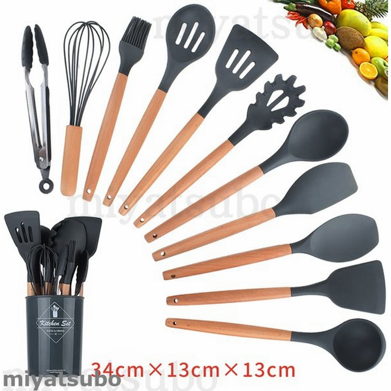 9点 11点セット クッキングツール 調理器具 料理器具 耐熱シリコン おしゃれ 便利 通販 Lineポイント最大get Lineショッピング