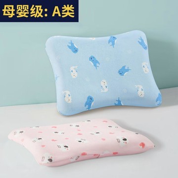 桃園出貨✨兒童枕頭1-3歲以上嬰兒寶寶枕幼兒園兒童專用夏四季通用記憶棉枕