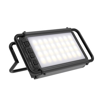 Claymore ULTRA 3.0 M 露營燈 - 黑色  亮度40-2200流明  聯白色/自然白/日光白  CLC-1400BK  1個