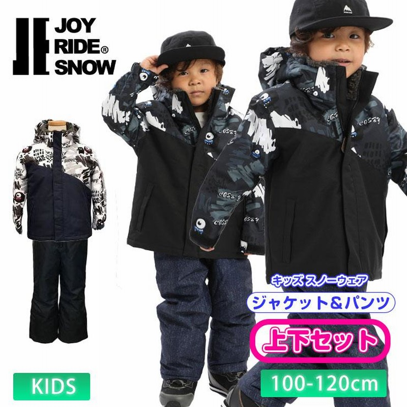 JOY RIDE スノーボード ウェア 上下 セット 【公式通販】