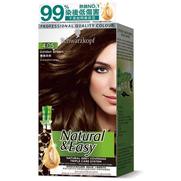 Schwarzkopf施華蔻 怡然植萃染髮霜4.05 優雅亮棕