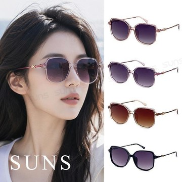 【SUNS】抗UV太陽眼鏡 平面式細緻太陽眼鏡 時尚墨鏡 顯小臉抗UV(82585)