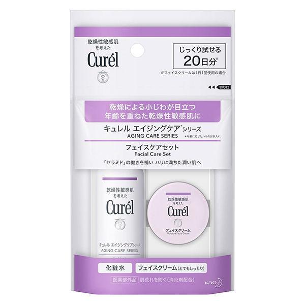 ロハコサンプル】Curel（キュレル） エイジングケアシリーズ ミニセット 花王 敏感肌 トライアル | LINEショッピング