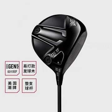 男士一號木遠距高容錯golf發球木桿GEN5 0311XF系列