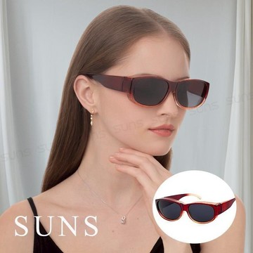【SUNS】MIT偏光太陽眼鏡(可套式) 漸層紅 Polarized近視套鏡 抗紫外線UV400