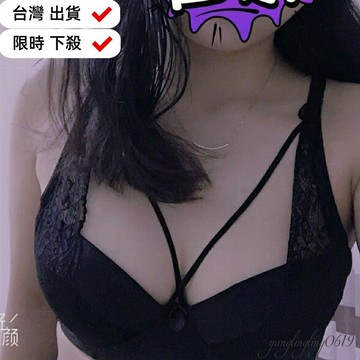 【免運+台灣出貨】【大碼內衣】網紅 歐美 薄款 少女 大碼 75CDE杯 性感內衣 套裝 大碼 胖MM200斤 聚攏內衣