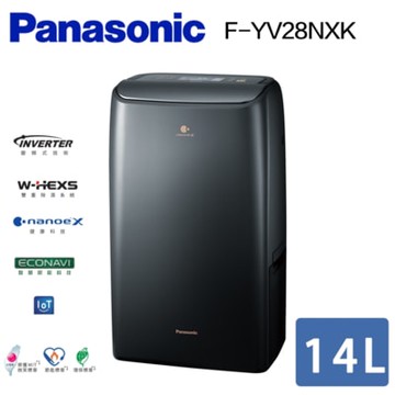 14公升變頻高效型除濕機 F-YV28NXK (磁石黑)