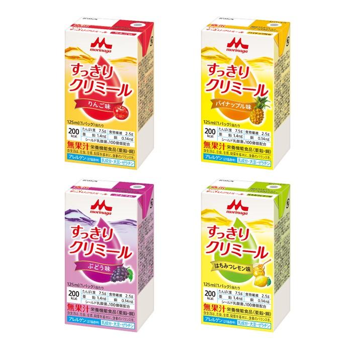 ケース販売】すっきりクリミールいろいろセット×24（125ml×6パック×4種