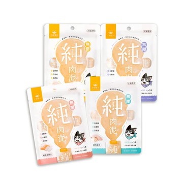 【哈哈窩】汪喵星球-無膠純肉泥-系列共4種( 6g/5條)