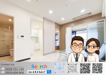 前金秒殺中央公園雙捷運 民生香榭 高樓景觀兩房｜高雄市前金區大同一路