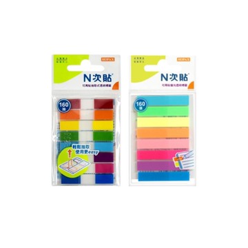 N次貼 抽取式透明標籤貼(160張)-螢光/色塊