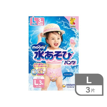 滿意寶寶玩水褲3片-粉L