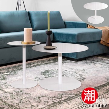C est Chic_Maxwell麥斯爾工業風大圓几(亮光白)W60*D60*H40