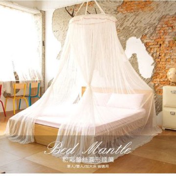 LAMINA鬱金香圓型睡簾