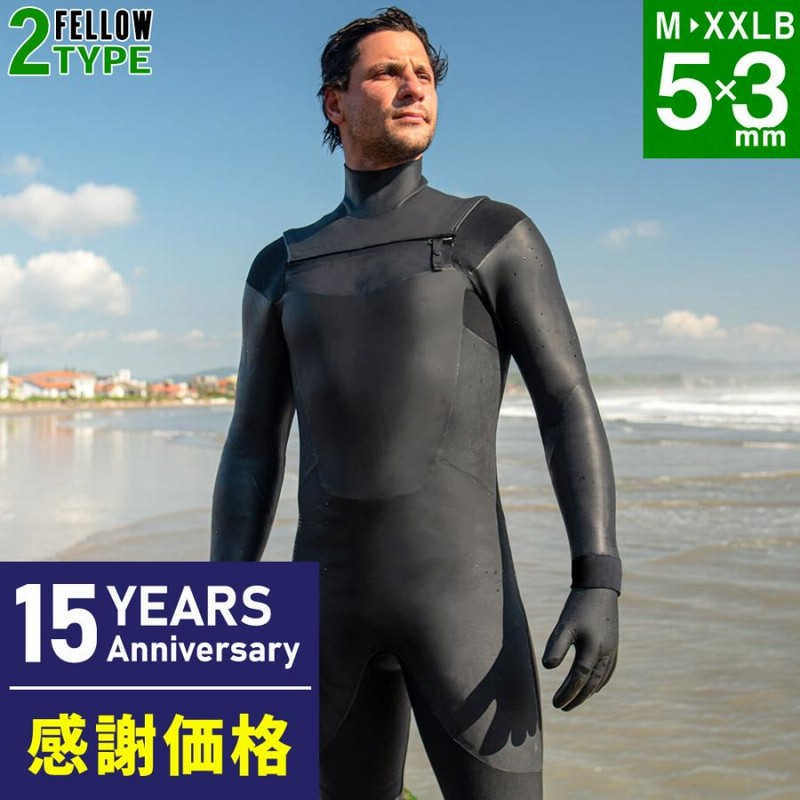 セール❗️ウエットスーツ （RIP CURL】 既製サイズウエット
